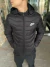 2 x 1 PANTALON PAMPERO + CAMPERA NIKE INFLABLE DE REGALO