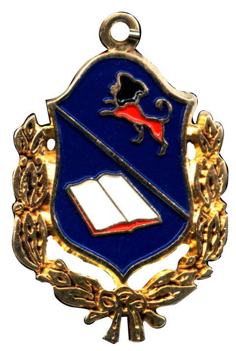 PBA-226 Llavero Escuela Superior