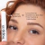 Imagem do Máscara para Sobrancelhas Full Eyebrow