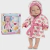 BONECA BABIES BANHO BRINQUEDO INFANTIL ROMA - comprar online