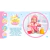 Imagem do BONECA BABIES BANHO BRINQUEDO INFANTIL ROMA