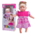 BONECA TOTSY SUPER TOYS na internet