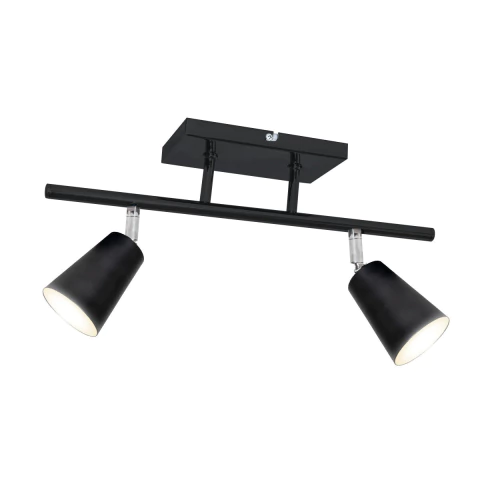 LAMPARA APLIQUE LIMA PLAFON 2 LUCES CONO MOVIL 7CM APTO LED E27 - comprar online