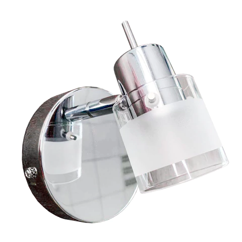 APLIQUE ILLONA U1071 1 LUZ CABEZAL MOVIL CON VIDRIO LED GU10 MARKAS - comprar online