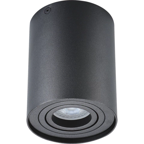 PLAFON MONOVOLUMEN FEME P5801 DIRECCIONABLE REDONDO DICRO GU10 MARKAS - comprar online