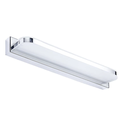 APLIQUE DIFUSOR PARED KELSI L0107 BAÑO LIVING LED 7W MARKAS - comprar online