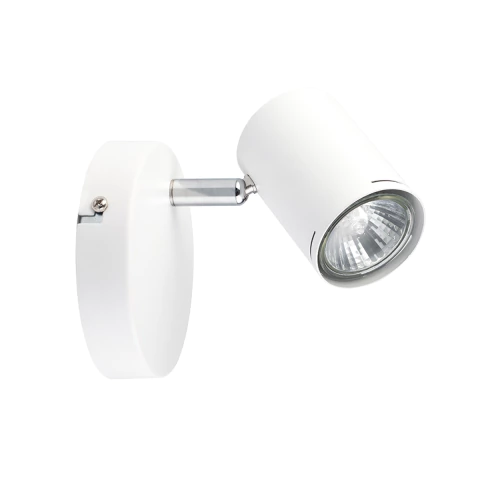 APLIQUE HAFDÍS U1021 1 LUZ SPOT MOVIL MODERNO APTO DICRO LED GU10 MARKAS - comprar online
