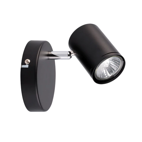 APLIQUE HAFDÍS U1031 1 LUZ SPOT MOVIL MODERNO APTO DICRO LED GU10 MARKAS - comprar online