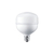 LAMPARA LED HIGH POWER ALTA POTENCIA 20W E27 GALPONERA 220V - comprar online