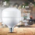 LAMPARA LED HIGH POWER ALTA POTENCIA 48W E27 GALPONERA 220V en internet