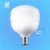 LAMPARA LED HIGH POWER ALTA POTENCIA 48W E27 GALPONERA 220V - GIOLUCE