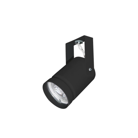 SPOT CILY ECO LED GU10 CILINDRO MOVIL - comprar online