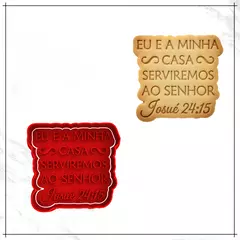 Cortador e Carimbo - Eu e minha casa serviremos ao Senhor - comprar online