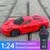 Carros Esportivos com Controle Remoto