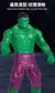 Disney-Homem-Aranha, Hulk, Homem-Ferro bonecos - comprar online