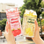 Botella Jugo Brick