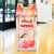 Botella Jugo Brick - comprar online