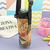 Funda Termica Porta Botella + Botella Con Pico