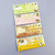 Sticky Notes Gato - comprar online