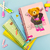 Cuaderno Escolar - comprar online