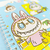 Cuaderno Espiral Labubu - comprar online