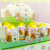 Huevo Capybara - comprar online