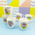 Cumple Dibujitos - Taza Bombe 10Cm - comprar online