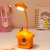 Mini Casita Astronauta Velador en internet