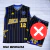 Musculosa Basket BOCA 12 - comprar online