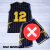 Musculosa Basket BOCA 12 en internet