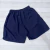 Short Unico! Edicion limitada Retro AFA - tienda online
