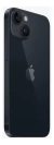Apple iPhone 14 (256 Gb) - Medianoche en internet