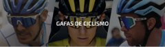 Banner de la categoría Scicon