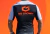 Jersey Go Crown en internet