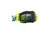 Oakley 0007087 | Front line mx 7087-72