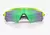 Oakley J9001-17 Radar Ev XS - Path Uranio Mate en internet