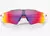 Oakley OO9208-05 - Radar Ev Path Pol White W/PRZM Road - tienda online