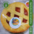 Pastafrola de membrillo - glutenfreeshop.cba