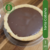 Tarta Cabsha