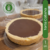 Tarta Cabsha - comprar online