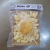 Ñoquis de Papa Sin Gluten 250gr - glutenfreeshop.cba