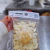 Ñoquis de Papa Sin Gluten 250gr en internet