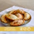 Tapas para Empanadas Sin Gluten (12 unidades) - comprar online