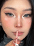 So Lippy Lip Liner (Misty Rose) - Sheglam - comprar online