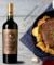 Gabrielle Cabernet Sauvignion