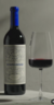 Hermanadad Merlot