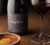 Luigi Bosca Insigna Pinot Noir