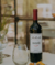 Particular Cabernet Franc
