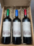 Caja Bodega Sergio Yanardi para 3 vinos