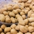 Pacote De Amendoim Japonês Muito Saboroso 500g Dori - comprar online